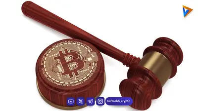  آیا واقعا استیبل‌کوین‌ها قابل اعتماد نیستند؟ 