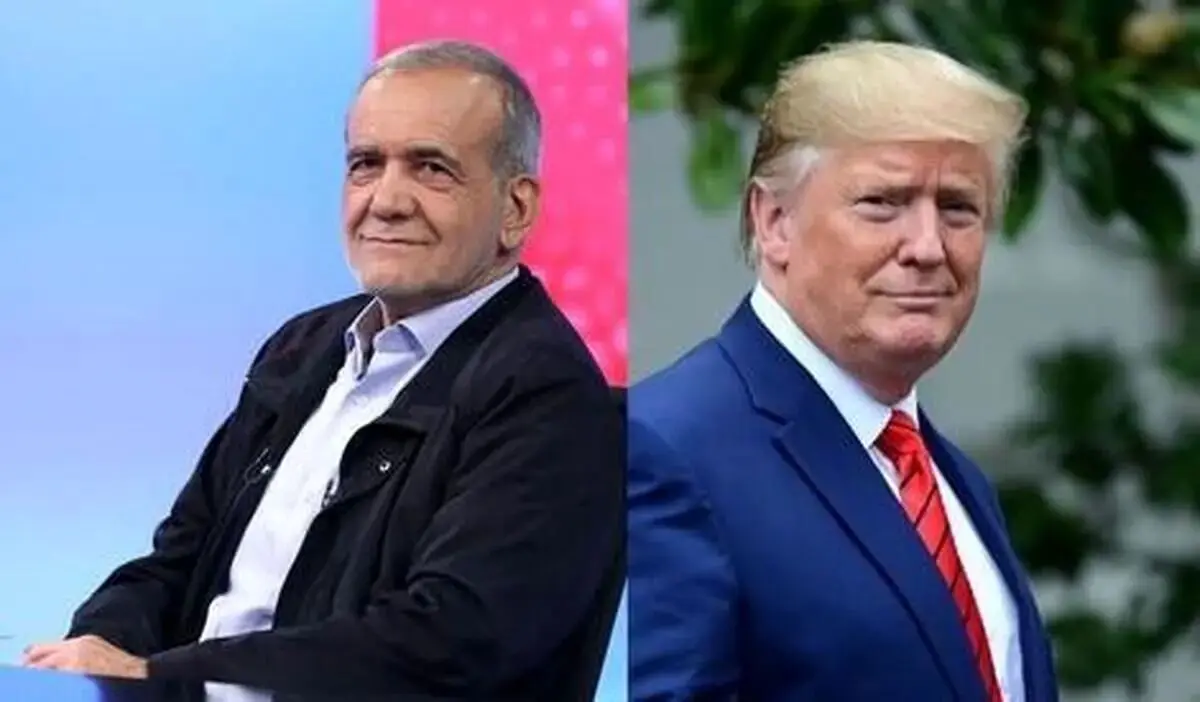 نامه پزشکیان به ترامپ