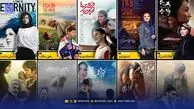 نگاهی به ۱۰ فیلم ایرانی و مشترک حاضر در جشنواره جهانی فیلم فجر