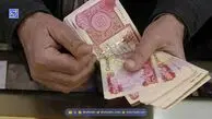 قیمت دینار عراق امروز ۴ آذر ۱۴۰۴