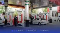 بنزین 5 هزار تومانی تصویب شد