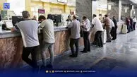 وام فوری ۴۰۰ میلیون تومانی با کارت یارانه آذر ۱۴۰۴ / بدون ضامن و با اقساط بلندمدت وام بگیرید