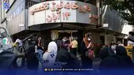 درمان بیماران سرطانی بی‌اثر می‌شود