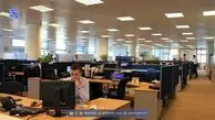 ادارات و بانک‌ های این استان دورکار شدند
