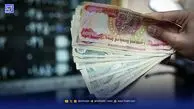 قیمت دینار عراق امروز ۵ آذر ۱۴۰۴