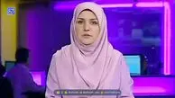 بیوگرافی آرزو ماهوتیان گوینده خبر و مجری صدا و سیما + عکس ها و خصوصی هایش