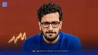 درآمد امیرحسین قیاسی بعد از مشهور شدن چقدر است؟