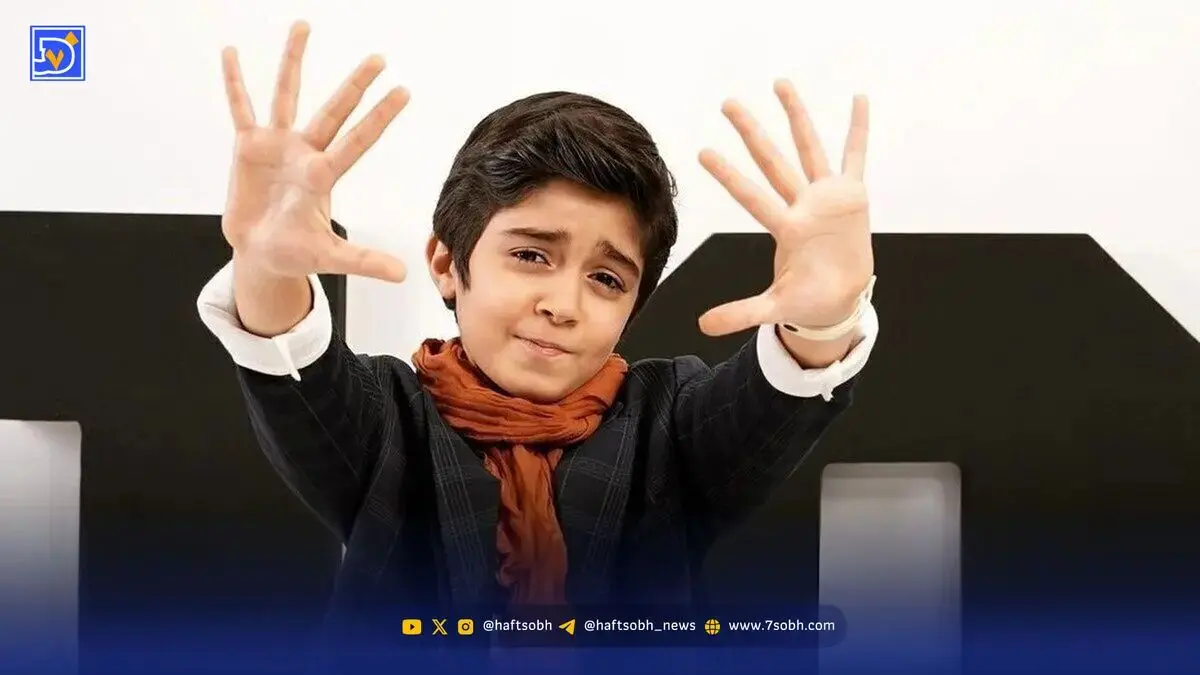قاب پدر پسریِ رایان سرلک و پدر خوش‌تیپش