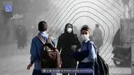 اگر جز این ۴ گروه هستید، در روزهای آلوده اصلاً بیرون نروید/ هشدار جدی برای سلامت شما