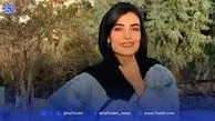 آلبوم تصاویر عاطفه حبیبی، بازیگر نقش سحر امامی در فیلم بازگشت سحر / فیلم زندگی سحر امامی ساخته می‌شود