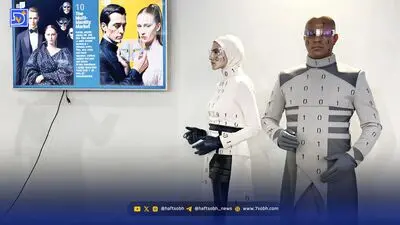 عکس | اولین بازی گروهی ربات‌های انسان‌نما: طناب‌زنی سه‌نفره بدون دخالت انسان