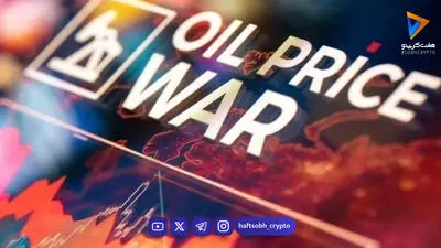  سقوط بی‌سابقه صادرات نفت عربستان / ۷۴ درصد افت؛ زنگ خطر برای اقتصاد ریاض 