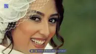 آلبوم عروسی الهام طهموری