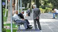 خبر مهم دولت برای بازنشستگان؛ حذف کسورات از اضافه‌کار و مزایا، حقوق شما بیشتر می‌شود!