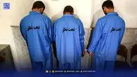نقشه مسلحانه سه برادر در دفاع از ناموس