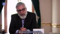 بیوگرافی ابوالفضل فخرالدین صدیق شریف و همسرش