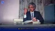 بیژن نجدی؛ مردی که کلمات را از دل باران بیرون کشید