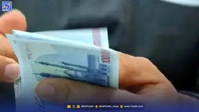 شارژ حساب مددجویان بهزیستی و کمیته امداد
