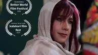 بیوگرافی همسر حسین مهری+عکس‌های خانوادگی