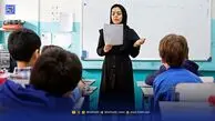 حقوق معلمان خبرساز شد / معلمان در سال ۱۴۰۴ چقدر حقوق می‌گیرند؟