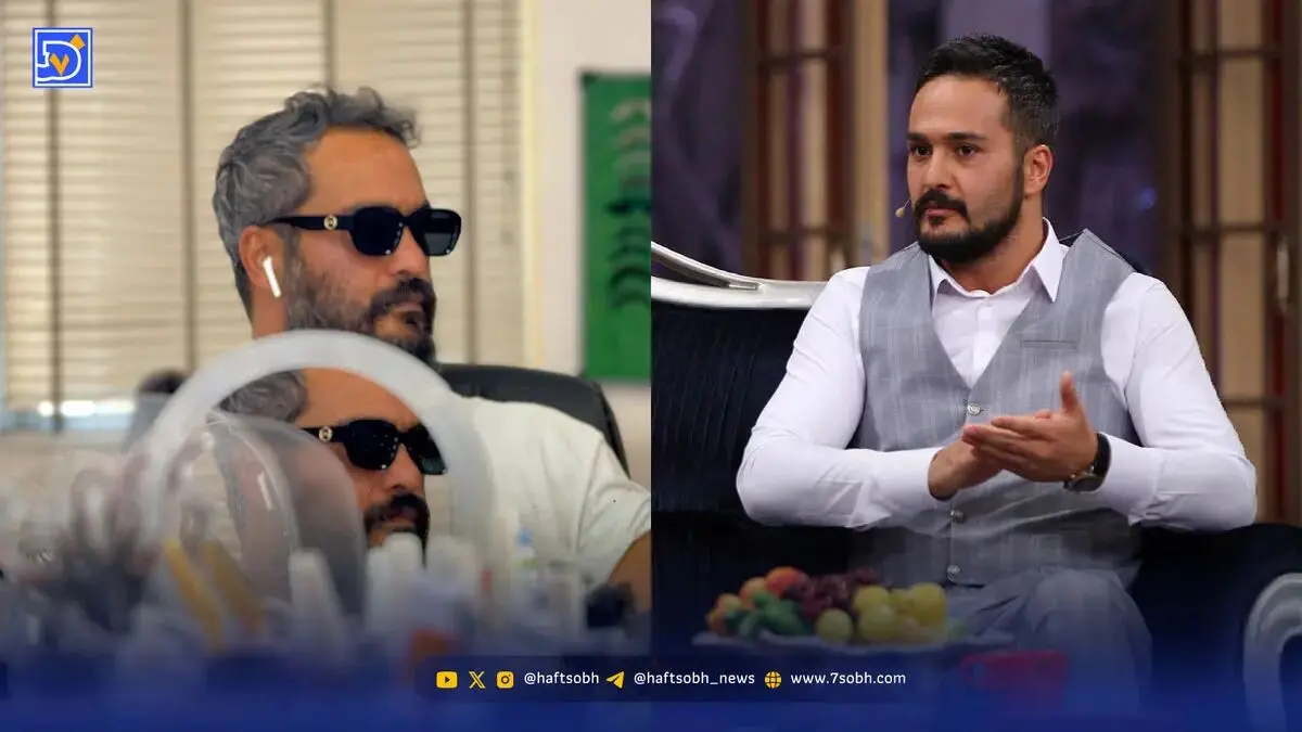 مادر چشم رنگی میلاد کی مرام بازیگر سووشون