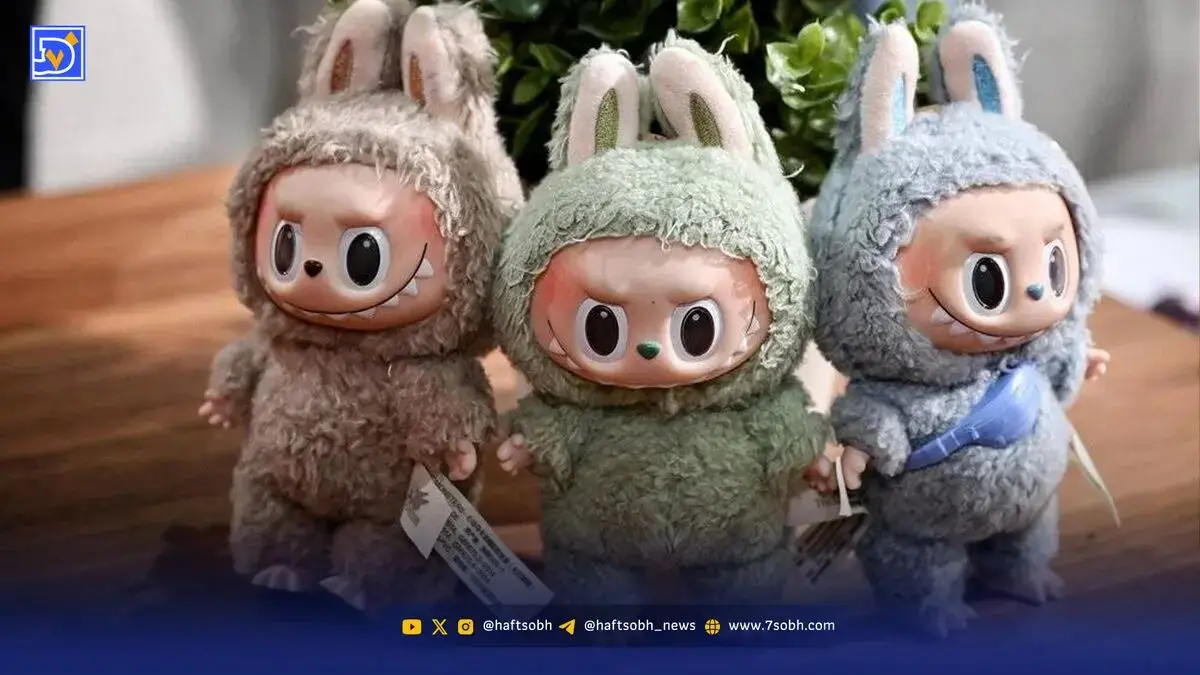 پای «لبوبو» به سینما باز شد