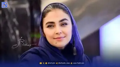 استایل هدی زین العابدین در اکران مردمی اسکورت