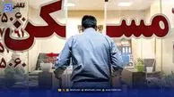 تورم اجاره‌بها بی‌رحم است