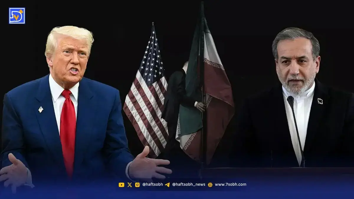 فوری | دور جدید مذاکرات ایران و آمریکا آغاز می‌شود