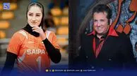 نگاه روز | چهره خشن حسام نواب صفوی، استقبال گرم از آیتک سلامت