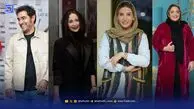 استایل| نرگس محمدی، فریبا، تینا و شهاب حسینی