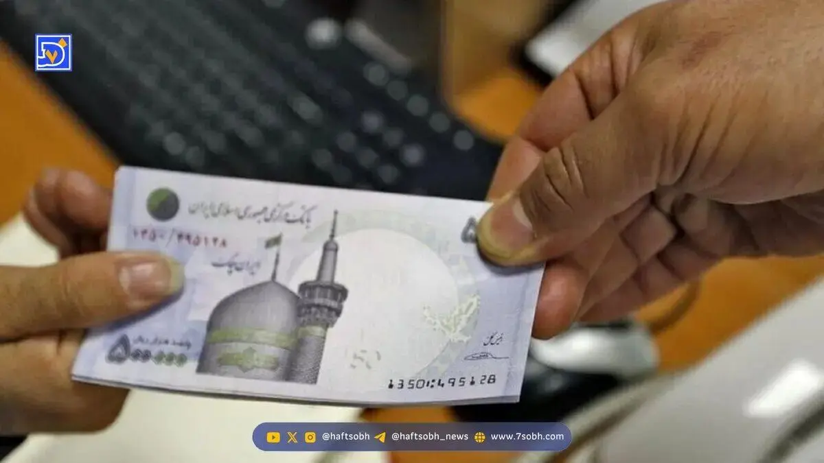 واریز یارانه نقدی آبان‌ماه به حساب سرپرستان دهک‌های اول تا سوم؛ جزئیات دهک‌بندی یارانه‌ها