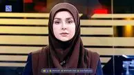 آلبوم عکس خانوادگی شعله همسر دوم قالیباف