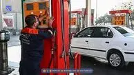 سه‌نرخی شدن قیمت بنزین در ایران؛ گامی دیر اما درست در مسیر اصلاح یارانه انرژی