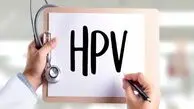 هزینه آزمایش HPV؛ تشخیص و درمان چقدر تمام می‌شود؟