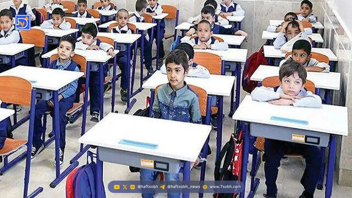 فوری | تعطیلی مدارس سه‌شنبه‌چهارشنبه ۲۷ و ۲۸ آبان