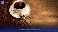 قهوه برای سلامتی خوب است یا بد؟