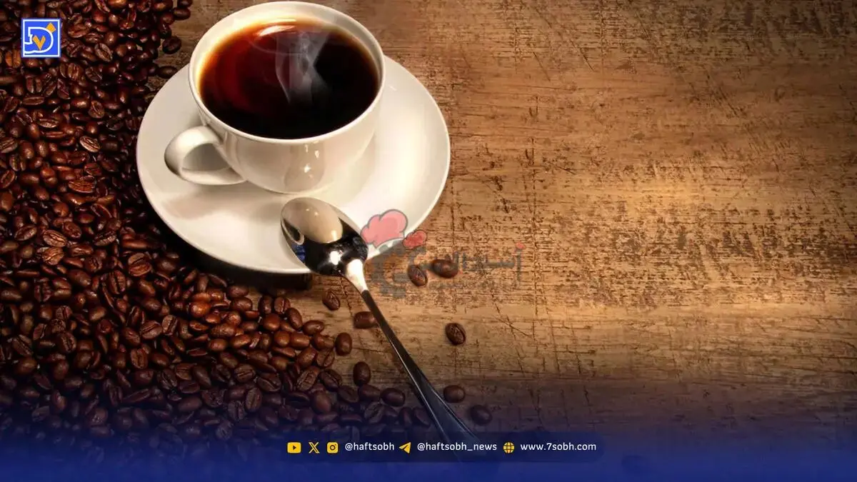 قهوه برای سلامتی خوب است یا بد؟