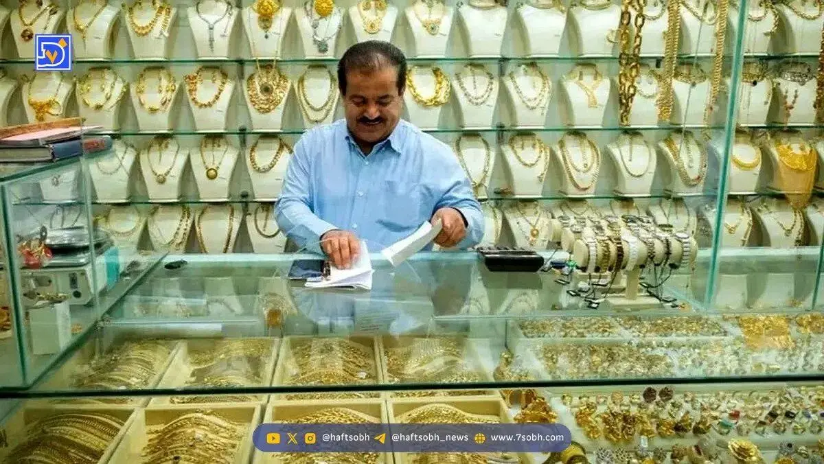 هشدار رسمی در بازار طلا؛ خریداران مراقب باشند