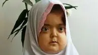 بیوگرافی فاطمه غرار دختری با صدای خدا