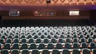 تئاترها ۲ روز تعطیل می‌شوند