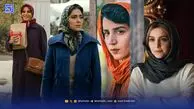 عصر سینما | دختر با دختران جسور سینما