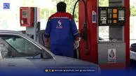 بنزین رانندگان اسنپ تعیین تکلیف شد