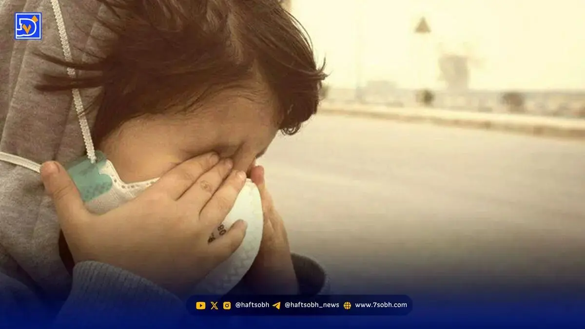 با این کار در هوای آلوده از چشمان خود محافظت کنید