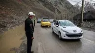 جاده چالوس امروز از این ساعت به بعد یکطرفه می‌شود