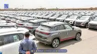 ثبت نام خودروهای وارداتی + جدول عرضه