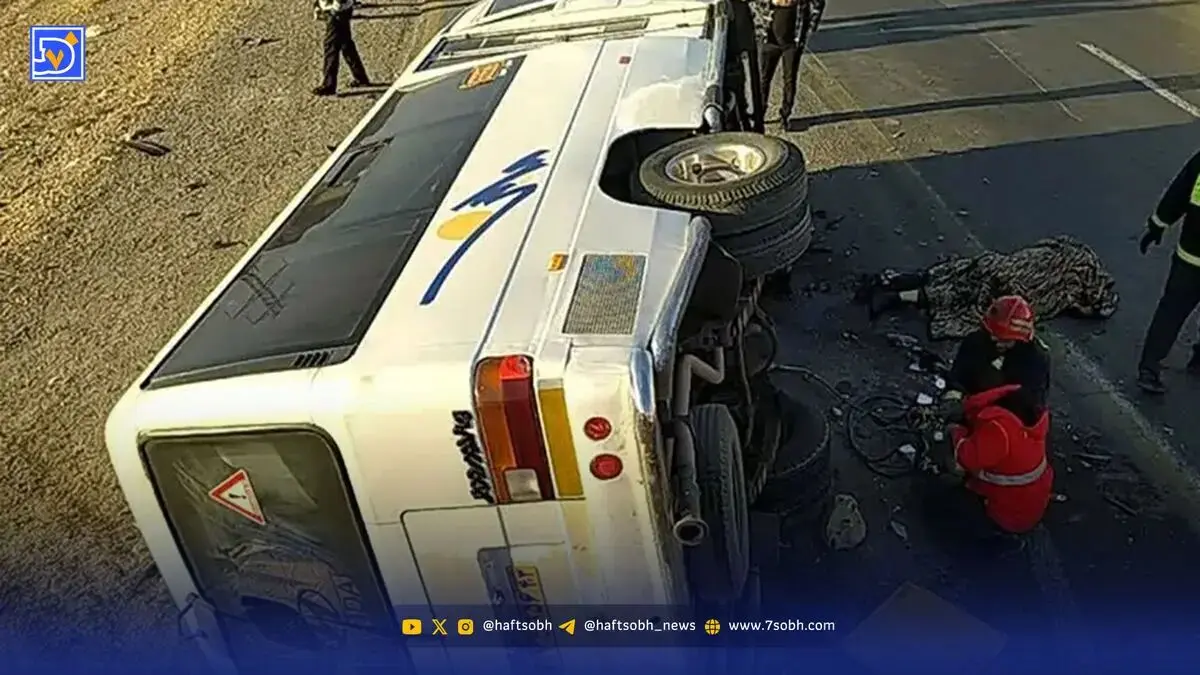 تصادف وحشتناک مینی‌بوس حامل دانش‌آموزان / 13 نفر مصدوم شدند