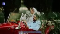 لاکچری‌ترین ماشین‌عروس‌های سینمای ایران؛ از BMW بهاره رهنما تا مرسدس‌بنز رضا گلزار و بنز نوستالژیک آرام جعفری و بهرام رادان
