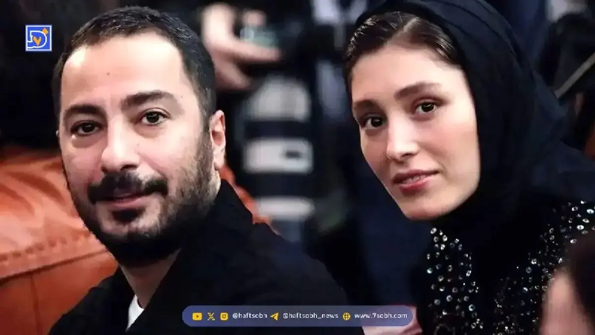 همسر افغانستانی نوید محمدزاده با استایلی شیک در خارج کشور