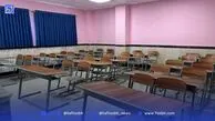 اطلاعیه فوری؛ تعطیلی مدارس و دانشگاه‌های خوزستان فردا